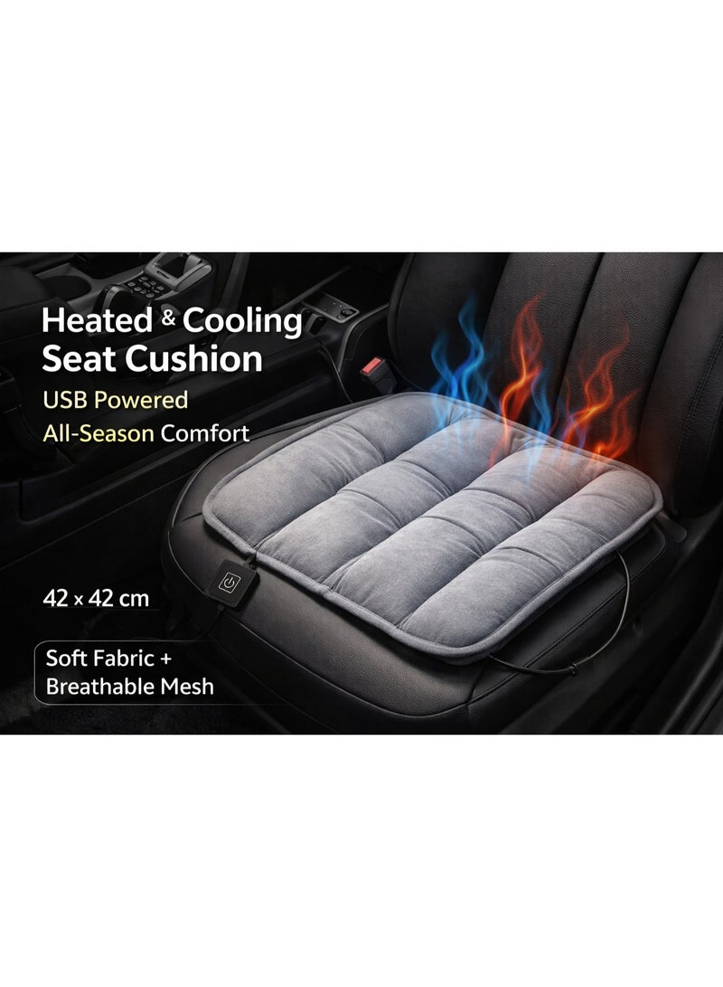 وسادة مقعد سيارة USB للتدفئة والتبريد – 42 × 42 سم – متعددة الألوان - Image 1